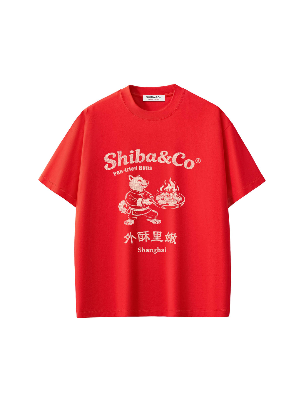 Shanghai Pan-Fried Buns Shiba Inu Vintage Graphic Sorona Cooling T-Shirt
